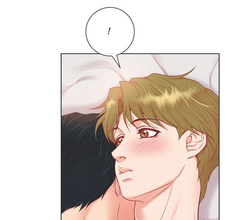 Read Around the Tiger chapter 30 image 65 on Lezhin