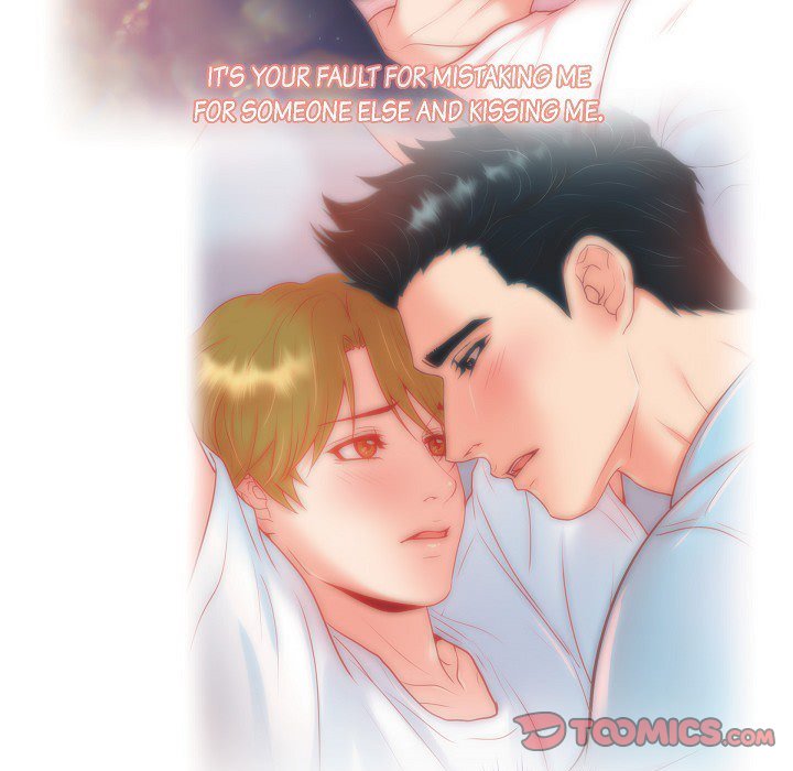 Read Around the Tiger chapter 30 image 67 on Lezhin