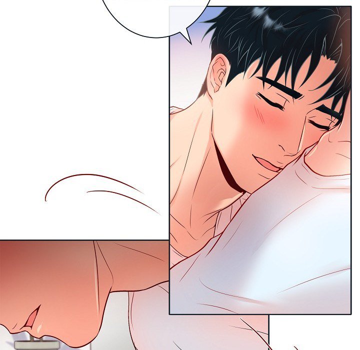 Read Around the Tiger chapter 30 image 72 on Lezhin