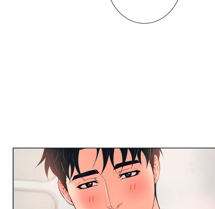 Read Around the Tiger chapter 30 image 74 on Lezhin