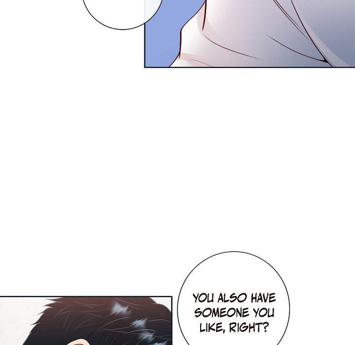 Read Around the Tiger chapter 30 image 83 on Lezhin