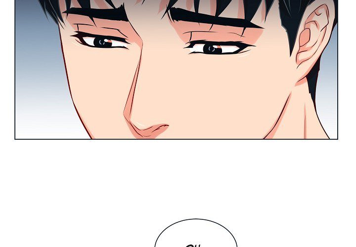 Read Around the Tiger chapter 31 image 3 on Lezhin