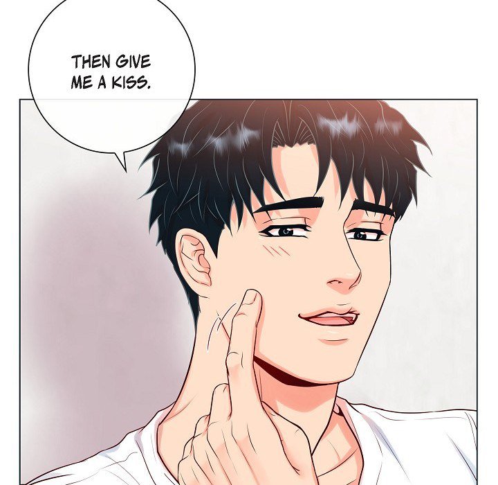Read Around the Tiger chapter 31 image 59 on Lezhin