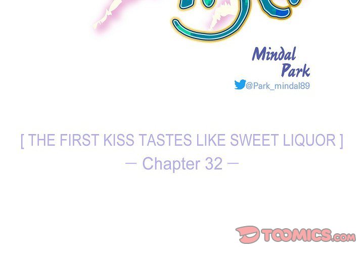 Read Around the Tiger chapter 32 image 1 on Lezhin