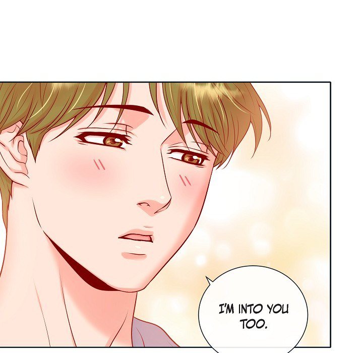 Read Around the Tiger chapter 32 image 23 on Lezhin