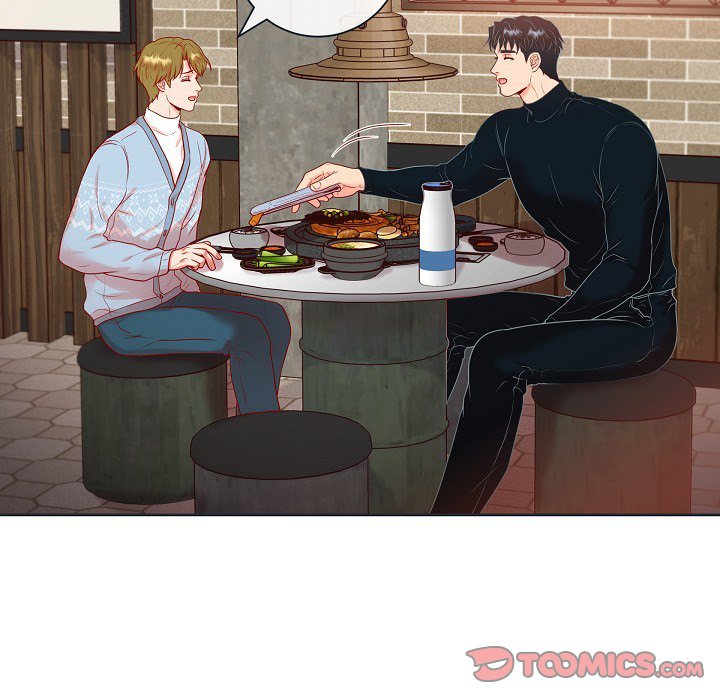 Read Around the Tiger chapter 32 image 55 on Lezhin