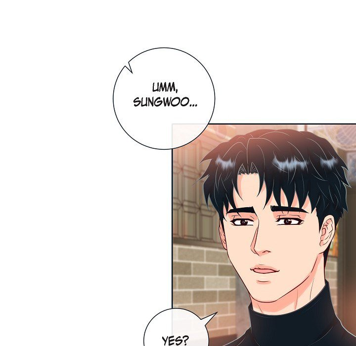 Read Around the Tiger chapter 32 image 56 on Lezhin