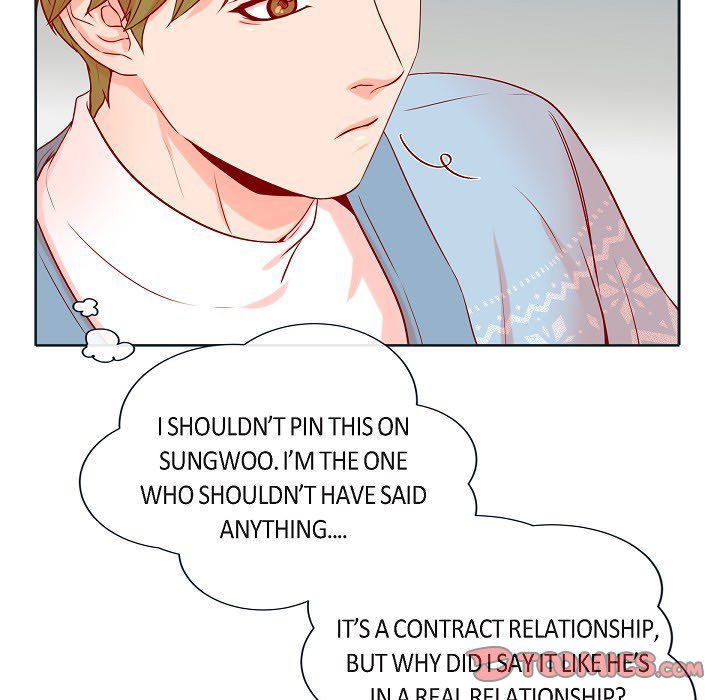 Read Around the Tiger chapter 32 image 61 on Lezhin