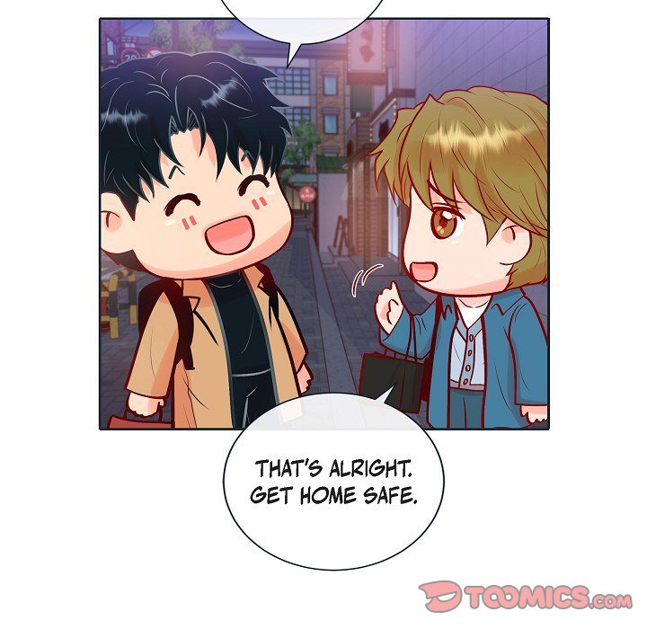 Read Around the Tiger chapter 32 image 67 on Lezhin