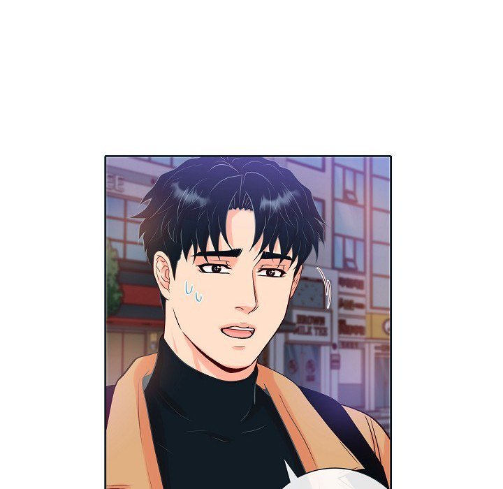 Read Around the Tiger chapter 32 image 68 on Lezhin