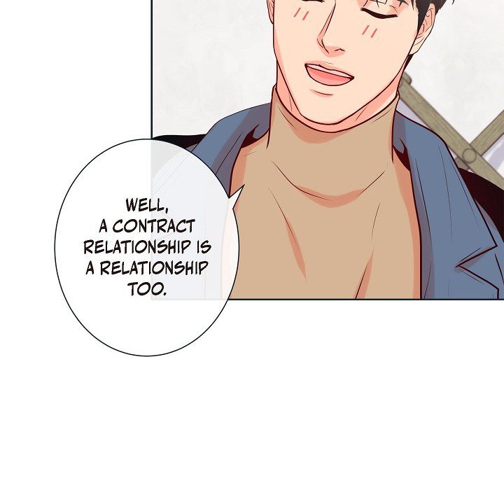 Read Around the Tiger chapter 33 image 10 on Lezhin