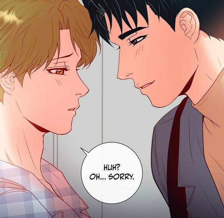 Read Around the Tiger chapter 33 image 12 on Lezhin