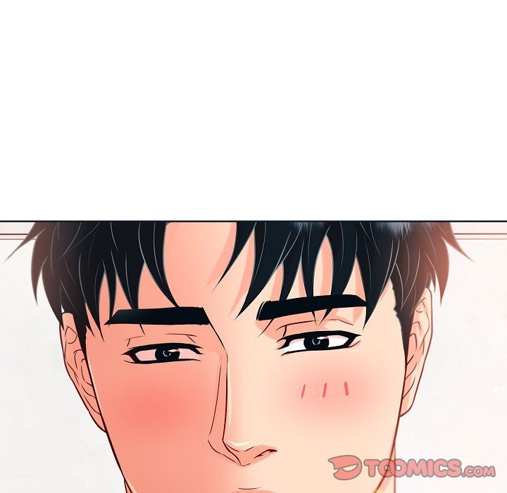 Read Around the Tiger chapter 33 image 19 on Lezhin