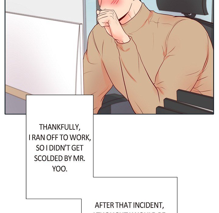 Read Around the Tiger chapter 33 image 32 on Lezhin
