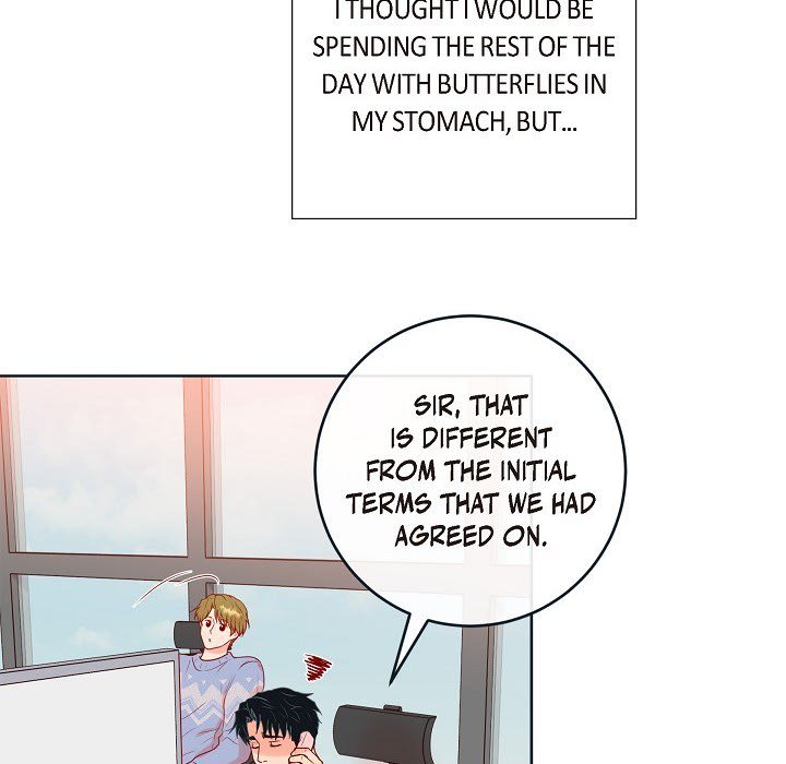Read Around the Tiger chapter 33 image 33 on Lezhin