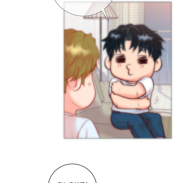 Read Around the Tiger chapter 33 image 44 on Lezhin