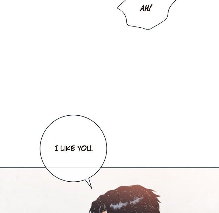 Read Around the Tiger chapter 33 image 89 on Lezhin