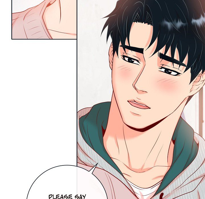 Read Around the Tiger chapter 33 image 92 on Lezhin