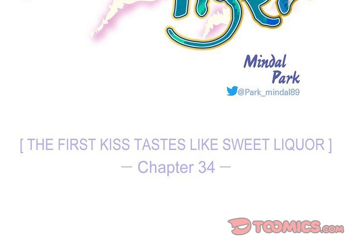 Read Around the Tiger chapter 34 image 1 on Lezhin