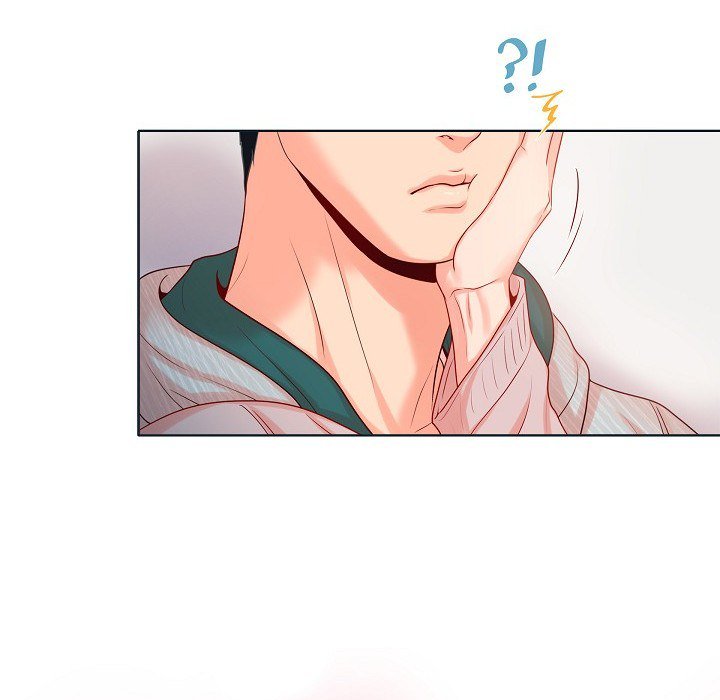 Read Around the Tiger chapter 34 image 10 on Lezhin