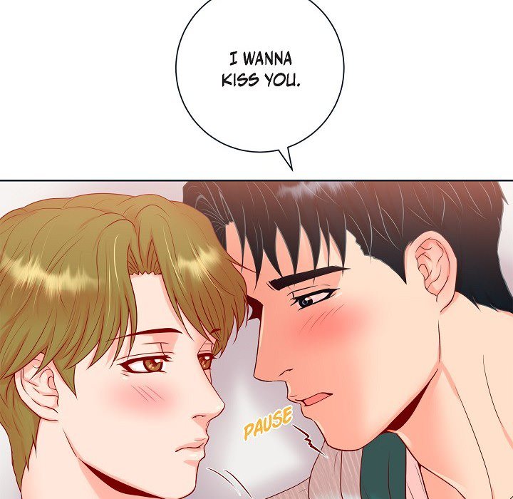 Read Around the Tiger chapter 34 image 4 on Lezhin