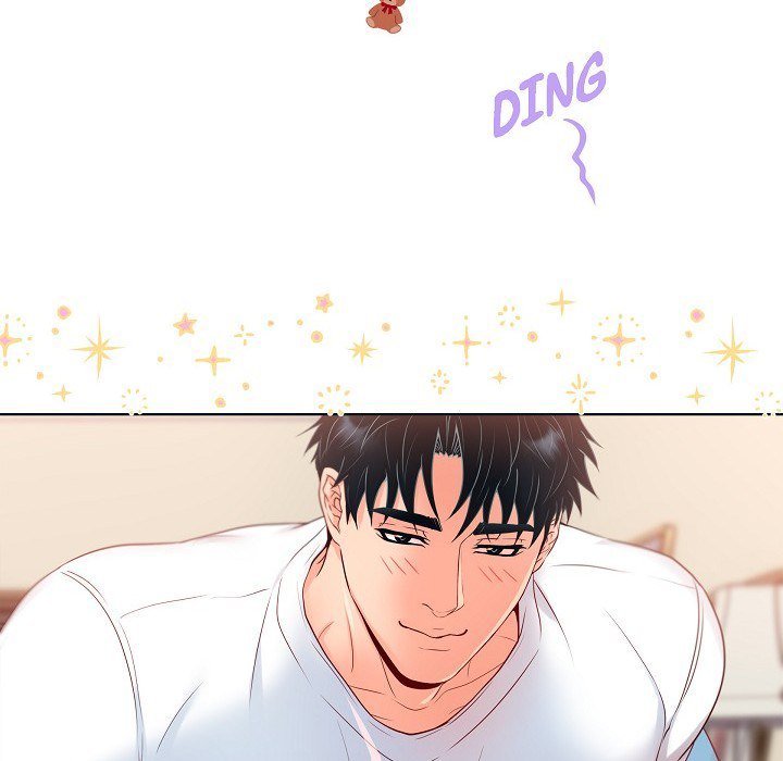 Read Around the Tiger chapter 34 image 66 on Lezhin