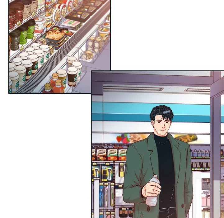 Read Around the Tiger chapter 34 image 89 on Lezhin