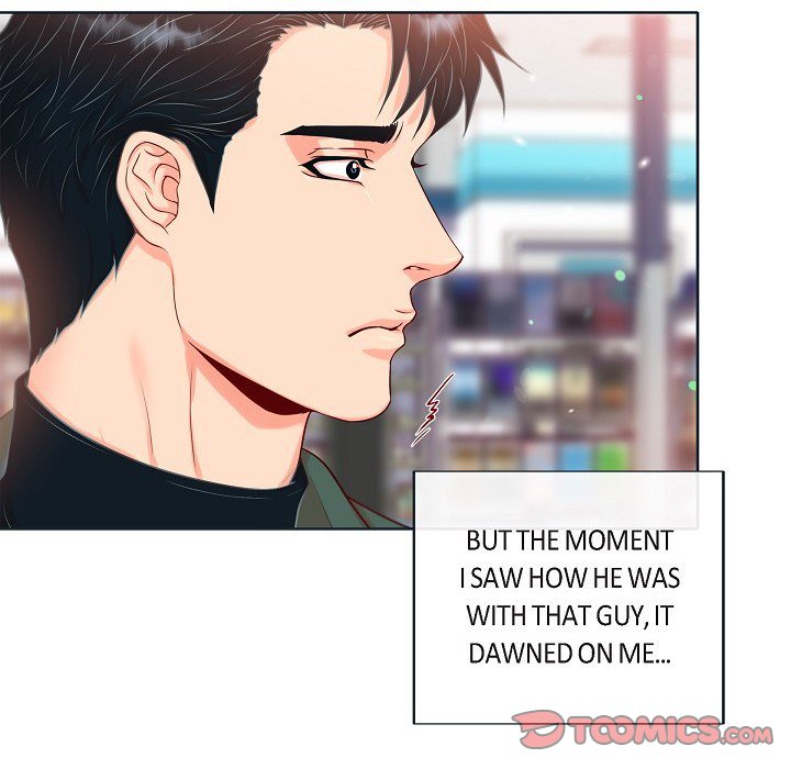 Read Around the Tiger chapter 34 image 91 on Lezhin