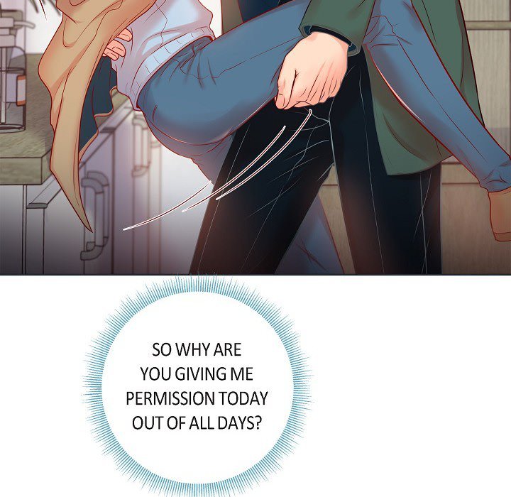 Read Around the Tiger chapter 35 image 40 on Lezhin