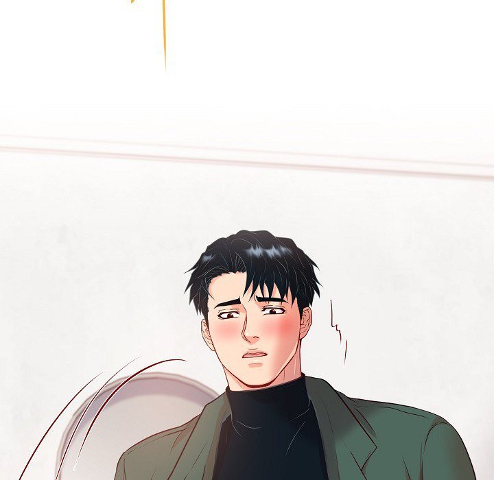 Read Around the Tiger chapter 35 image 47 on Lezhin