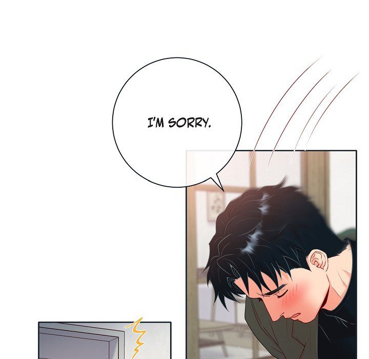 Read Around the Tiger chapter 35 image 54 on Lezhin