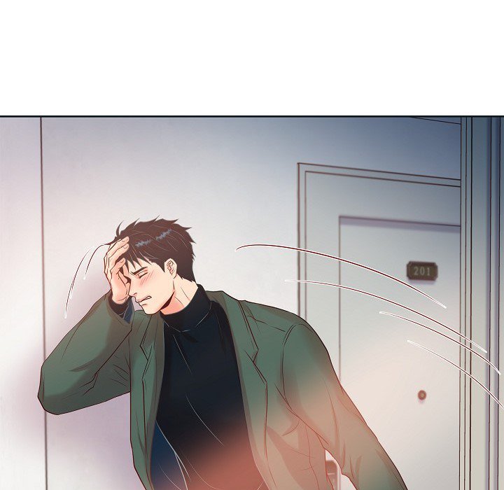Read Around the Tiger chapter 35 image 56 on Lezhin