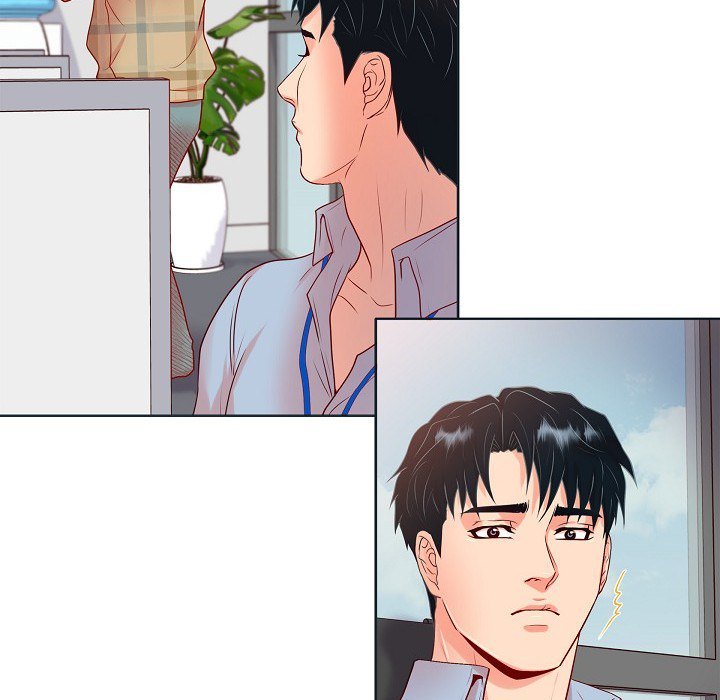 Read Around the Tiger chapter 35 image 68 on Lezhin
