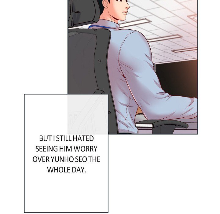 Read Around the Tiger chapter 35 image 75 on Lezhin