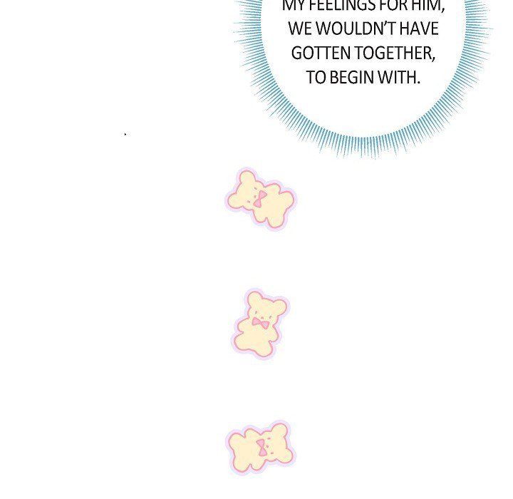 Read Around the Tiger chapter 35 image 85 on Lezhin