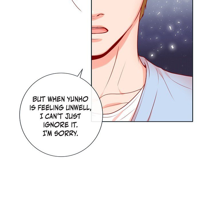 Read Around the Tiger chapter 36 image 30 on Lezhin
