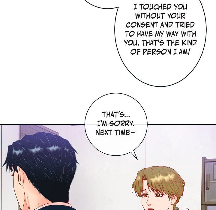 Read Around the Tiger chapter 36 image 35 on Lezhin