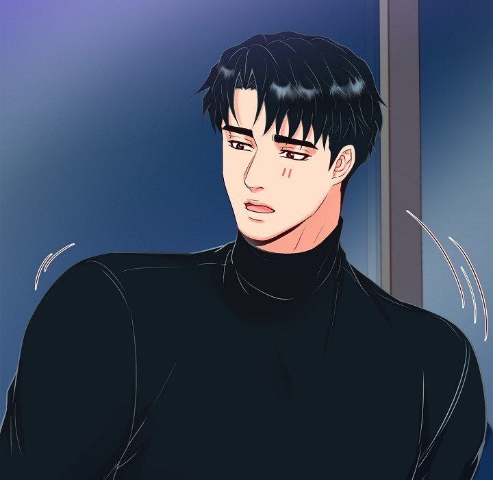 Read Around the Tiger chapter 36 image 88 on Lezhin