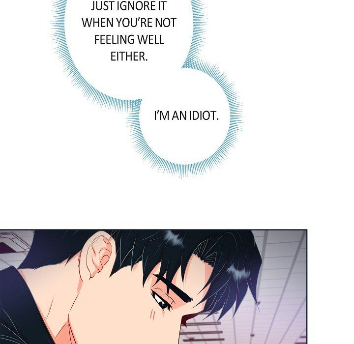 Read Around the Tiger chapter 36 image 92 on Lezhin