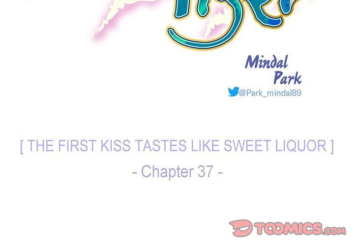 Read Around the Tiger chapter 37 image 1 on Lezhin