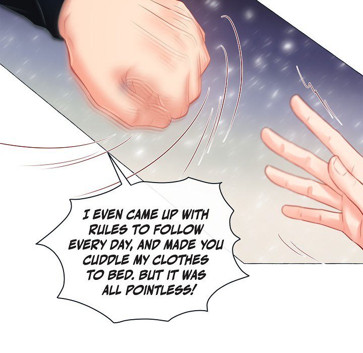 Read Around the Tiger chapter 37 image 33 on Lezhin