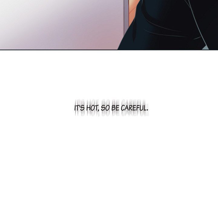 Read Around the Tiger chapter 37 image 4 on Lezhin