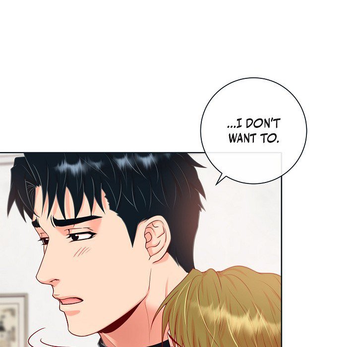 Read Around the Tiger chapter 37 image 53 on Lezhin
