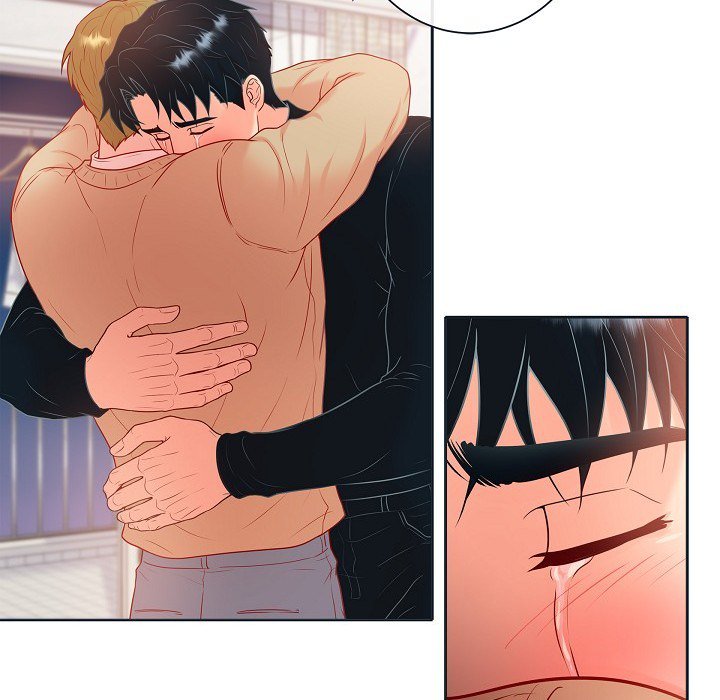 Read Around the Tiger chapter 37 image 84 on Lezhin