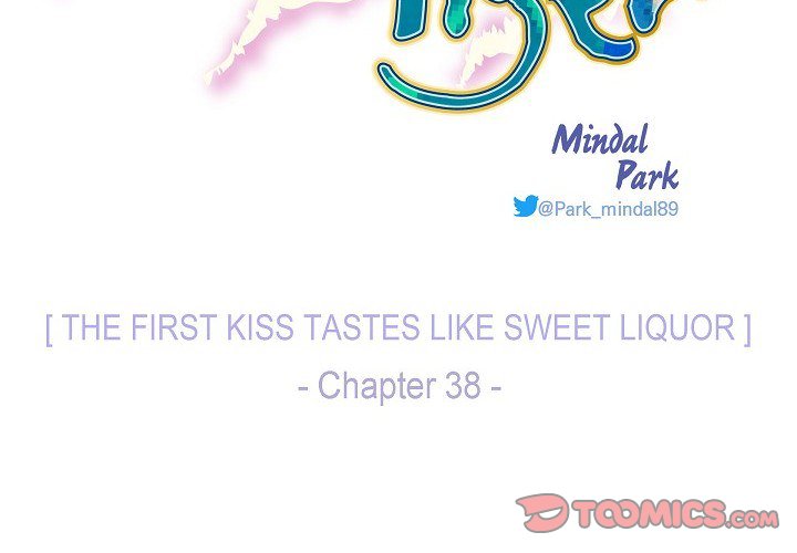 Read Around the Tiger chapter 38 image 1 on Lezhin