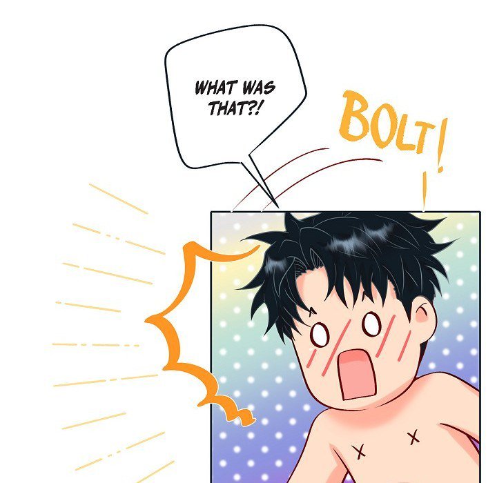 Read Around the Tiger chapter 38 image 87 on Lezhin