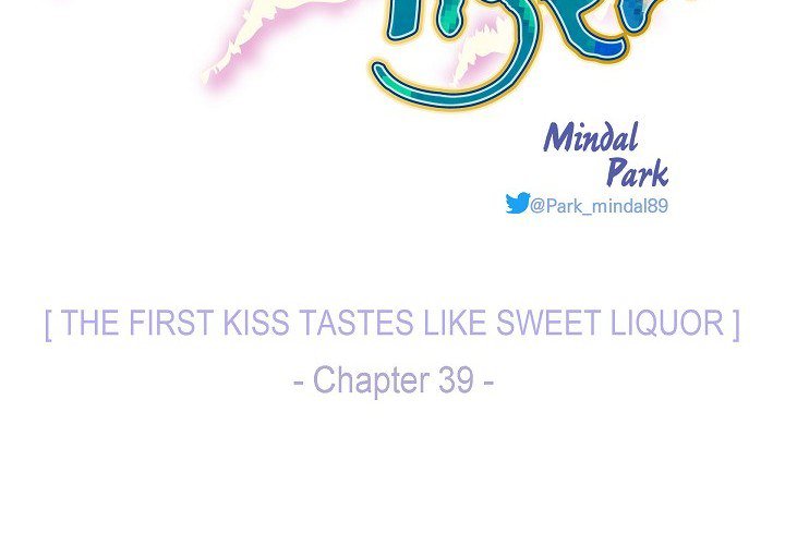 Read Around the Tiger chapter 39 image 1 on Lezhin
