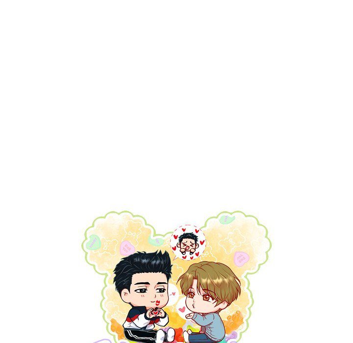 Read Around the Tiger chapter 39 image 118 on Lezhin