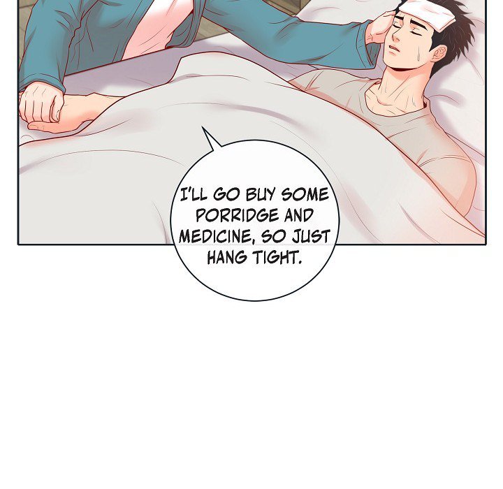 Read Around the Tiger chapter 39 image 37 on Lezhin