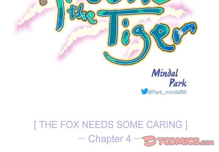 Read Around the Tiger chapter 4 image 1 on Lezhin